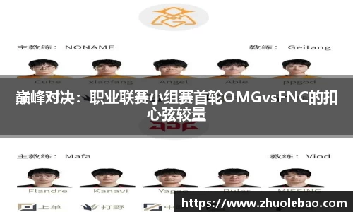 j9九游会真人游戏第一品牌