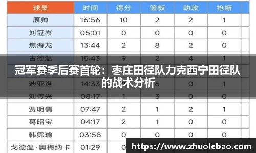 九游会j9