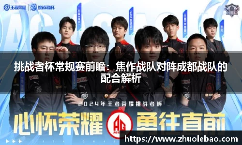 九游会j9