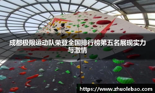 j9九游会真人游戏第一品牌