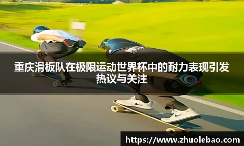 九游会J9