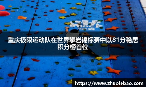 j9九游会