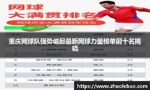 j9九游会
