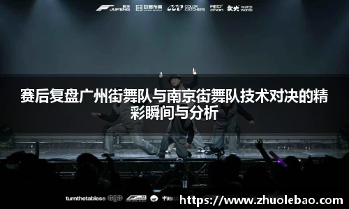 九游会J9