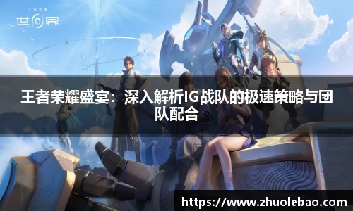 j9九游会真人游戏第一品牌