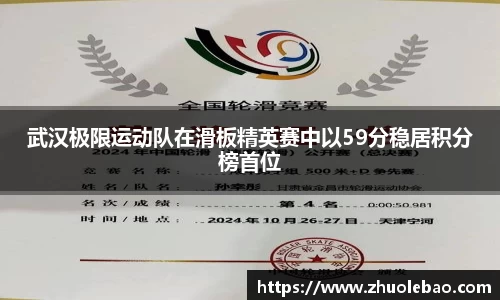 九游会J9