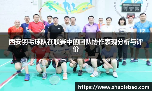 j9九游会真人游戏第一品牌
