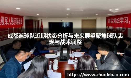 九游会j9