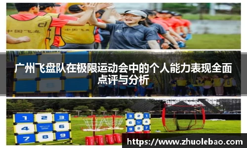 九游会j9