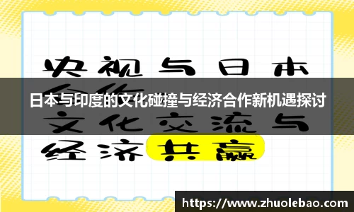 j9九游会