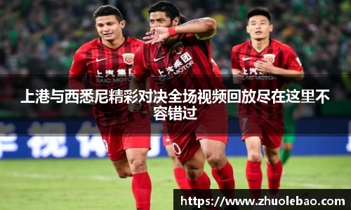 j9九游会真人游戏第一品牌