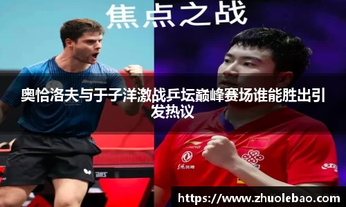 j9九游会真人游戏第一品牌