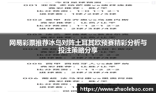 j9九游会