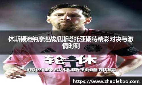 j9九游会